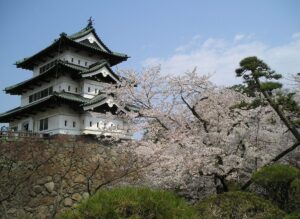 Algunas de las Ubicaciones Más Convenientes de Japón